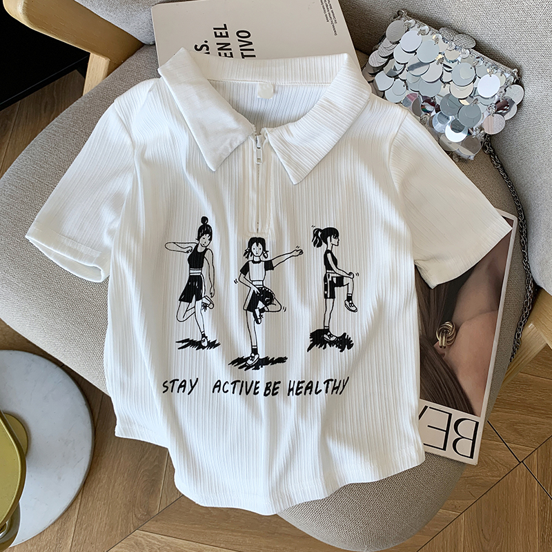 十三行女装下单后多久发货